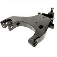 FRONT RIGHT LOWER CONTROL ARM FITS NISSAN NAVARA D22 3.0L ZD30 4WD 2001-2006 (ACA046R)