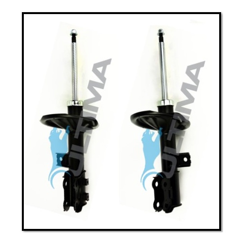 HYUNDAI ELANTRA HD 6/06-12/11 SEDAN FRONT NITRO GAS ULTIMA STRUTS (PAIR)